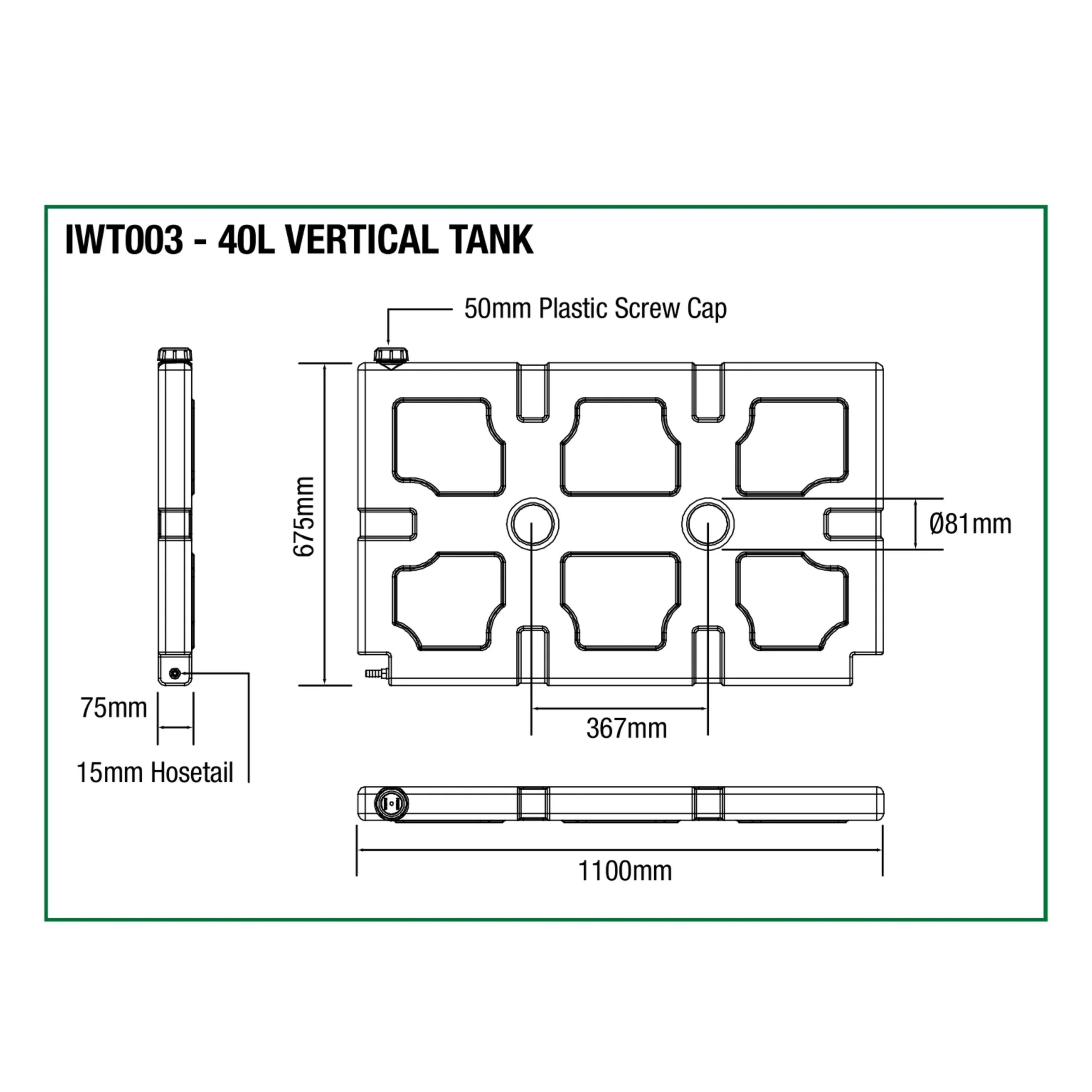 IM Water Tank (40L, Verticle)